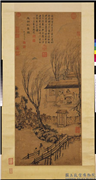 明宋旭岁朝报喜图　轴,绘画,节令与二十四节气,建筑,人物,树木,器用,花草,山水