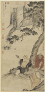 明宋旭皆大欢喜图　轴,绘画,佛道人物,树木,山水,翎毛,器用