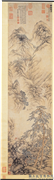 明宋旭云峦秋瀑图　轴,绘画,山水,树木,器用,建筑,人物