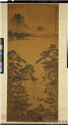 明关思放鹤图　轴,绘画,人物,山水,翎毛,树木,建筑,花草,器用