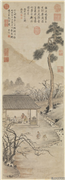 明顾正谊开春报喜　轴,绘画,节令与二十四节气,山水,人物,花草,树木,建筑,器用
