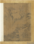 清王学泗山水册　册　山水二,绘画,山水,树木,建筑,船,人物