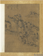 清王学泗山水册　册　山水五,绘画,山水,建筑,树木