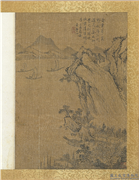 清王学泗山水册　册　山水六,绘画,山水,船,建筑,人物,树木