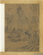 清王学泗山水册　册　山水七,绘画,山水,建筑,树木