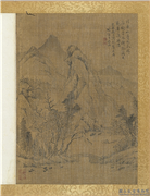 清王学泗山水册　册　山水八,绘画,山水,树木,建筑,船,人物,器用