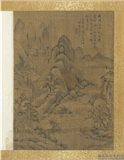 清王学泗山水册　册　山水九,绘画,山水,建筑,树木