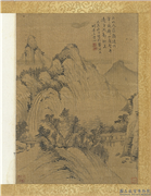 清王学泗山水册　册　山水十一,绘画,山水,建筑,树木
