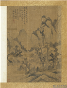 清王学泗山水册　册　山水十二,绘画,山水,建筑,树木