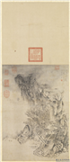 明赵左寒山石溜图　轴,绘画,山水,建筑,树木,人物