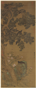 明周之冕画衢歌介寿　轴,绘画,翎毛,山水,树木,花草