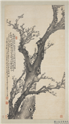清彭玉麐墨梅图　轴,绘画,花草