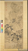明尤求山水人物　轴,绘画,山水,树木,器用,建筑,人物