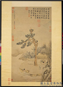明刘原起岁朝丰乐图　轴,绘画,节令与二十四节气,山水,树木,人物,器用,建筑