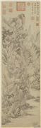 明侯懋功仿元人笔意　轴,绘画,山水,树木,建筑,人物