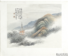 清陆恢山水册　册　山水一,绘画,山水,花草,建筑,树木
