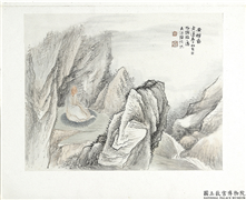清陆恢山水册　册　山水四,绘画,山水,佛道人物,花草,器用