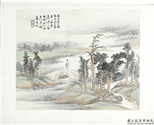 清陆恢山水册　册　山水七,绘画,山水,建筑,树木,人物,花草