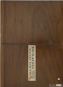 清陆恢动植物逸品册　册,绘画,