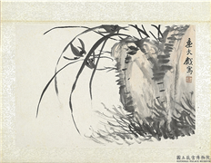 清陆恢动植物逸品册　册　兰草,绘画,花草,山水