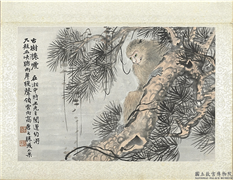 清陆恢动植物逸品册　册　古树猿唬,绘画,树木,走兽,花草