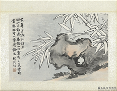 清陆恢动植物逸品册　册　竹,绘画,树木,山水,花草
