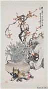 民国吴徵岁朝图　轴,绘画,花草,果蔬,山水,器用