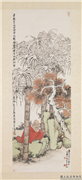 民国吴徵佛像　轴,绘画,佛道人物,树木,山水
