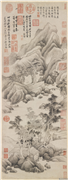 明董其昌葑泾访古图　轴,绘画,山水,建筑,树木