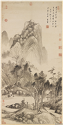 明董其昌泉光云影　轴,绘画,山水,树木,建筑