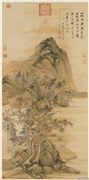 明董其昌霜林秋思　轴,绘画,山水,树木,建筑
