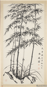 民国王济远兰竹　单片,绘画,树木,花草