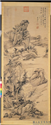 明程嘉燧秋溪叠嶂　轴,绘画,山水,建筑,树木,器用,船,人物