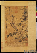 明项圣谟古木幽篁图　轴,绘画,树木,山水