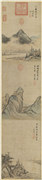 明项圣谟山水小景　轴,绘画,山水,树木,花草,建筑