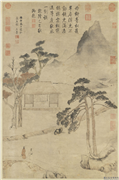 明王綦溪桥红树　轴,绘画,山水,树木,建筑,人物