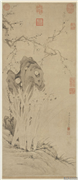 明孙枝梅花水仙　轴,绘画,花草,山水