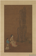 五代南唐周文矩仕女图　轴,绘画,人物,山水,花草