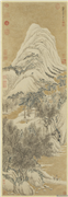明张宏画琳宫晴雪　轴,绘画,山水,树木,建筑,走兽,人物