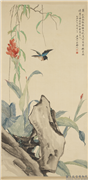 民国金城蕉石翠禽图　轴,绘画,翎毛,山水,树木