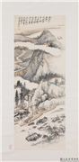 民国张大千新安江之景　轴,绘画,山水,树木,船,人物,建筑