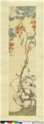 清居廉花卉草虫四屏　轴　凌霄螳螂,绘画,花草,草虫,山水