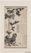清罗聘墨竹　轴,绘画,树木,山水