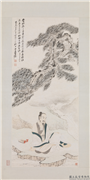 民国张大千乔松磊磊多奇节　轴,绘画,山水,人物,树木,器用