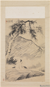 民国张大千山水人物　轴,绘画,山水,人物,树木