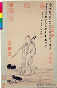 明邵弥画莲华大士像　轴,绘画,佛道人物,花草,器用,山水