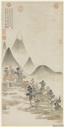 明顾凝远山水　轴,绘画,山水,建筑,器用,船,花草,树木,人物