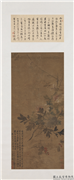 清谢琯樵牡丹　镜片,绘画,花草