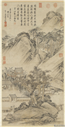 明袁尚统岁朝图　轴,绘画,节令与二十四节气,山水,建筑,树木,器用,人物