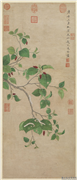 明赵文俶画春蚕食叶　轴,绘画,树木,草虫,果蔬
